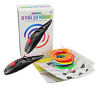 Ручка 3D аккумуляторная K9902 с трафаретом для детей беспроводная эко пластиком дельфин 3д рисования d