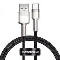 Короткий кабель Baseus USB - Type-C 25см 66W Cafule Metal Data Black CAKF000001