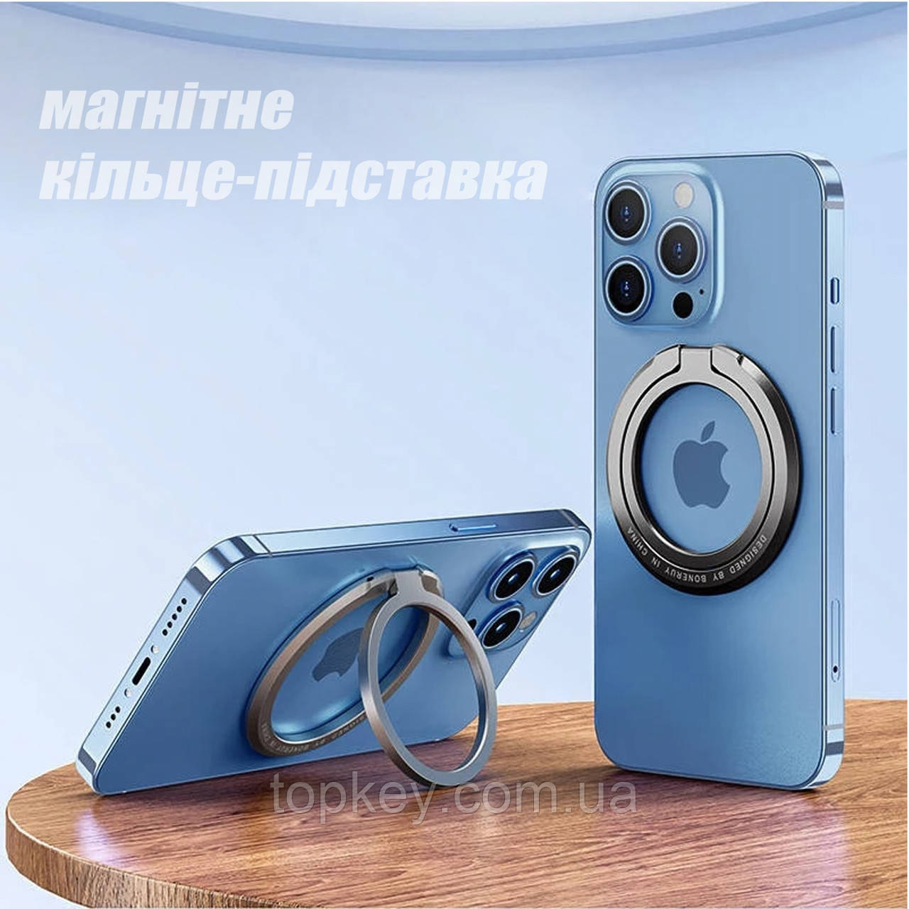 Магнитное Кольцо Подставка Держатель MagSafe на iPhone 360°Держатель для  Телефона MagSafe на Магните МагСейф (ID#2047560914), цена: 299 ?, купить на  Prom.ua