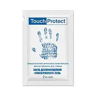 Антисептик гель в саше Touch Protect ( 50 грн за 10 шт) 1ШТ - 5 грн.