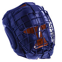 Шлем для единоборств закрытый с решеткой ELS MA-0730 (размеры М-XL)
