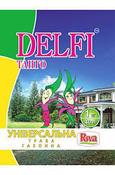 Газонна трава Delfi Універсальна Танго 10 кг