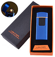 Сенсорная USB зажигалка в подарочной коробке LIGHTER (Спираль накаливания) HL-132 Blue