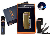 Электроимпульсная USB Зажигалка две молнии , индикатор заряда, нож, штопор, открывалка HL-221 Gold