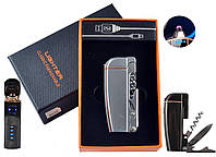 Электроимпульсная USB Зажигалка две молнии , индикатор заряда, нож, штопор, открывалка HL-221 Silver