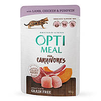 Корм вологий OPTI MEAL беззерновий для дорослих котів Adult Cats Grain Free Lamb, Chicken & Pumpkin ягня/курка/гарбуз желе 85 г