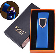 Сенсорная USB зажигалка в подарочной упаковке FOCUS (Спираль накаливания) HL-135 Blue