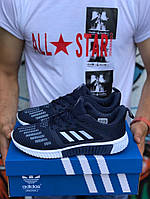 Adidas ClimaCool 1 Blue White 2