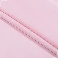 Ткань Бязь голд dw гладкокрашенная розовая (уплотнение нити) (220см 120г/м² пог.м) 179761