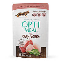 Корм вологий OPTI MEAL беззерновий для дорослих котів Adult Cats Grain Free Veal, Chicken & Spinac телятина/курка/шпинат соус 85 г