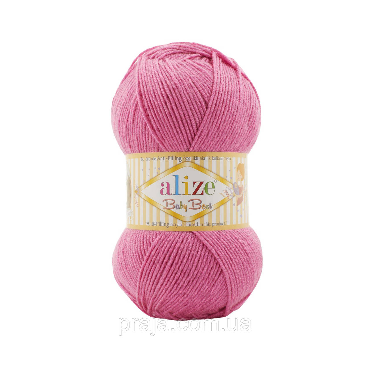 Пряжа Alize Baby Best (Бебі бест) - 157 яскраво рожевий
