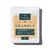 Гранола Gregory Mill Chocolate Coconut, 250 г