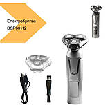 Електробритва DSP60112, XPRO (42700-DSP60112_811), фото 2