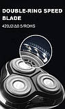 Електробритва DSP60112, XPRO (42700-DSP60112_811), фото 6