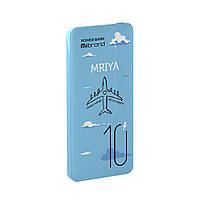 Зовнішній акумулятор Mibrand Mriya 10000mAh 20W Blue