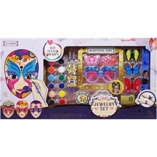 Набір творчості "Маска" в коробці [tsi230080-TSI], фото 1