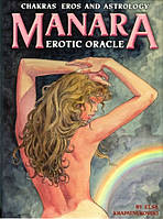 Оракул Манара | Manara Erotic Oracle