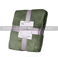 ARDESTO Плед Flannel, 200x220 см, 100% поліестер, зелений