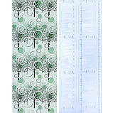 Плівка на самоклейці на паперовій основі 67cm*10m (S) SW-00001512, фото 4