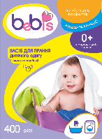 Bebis пральний порошок універсальний для дитячого одягу, 400 г