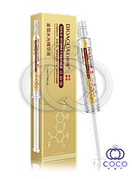 Сыворотка для лица с гиалуроновой кислотой и золотом в шприце BIOAQUA Gold 24K Hydra Essence 10 g