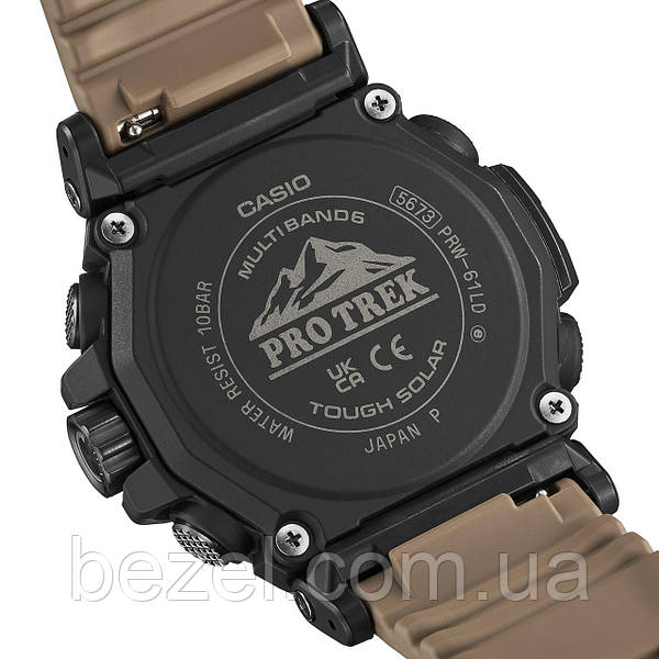 Protrek 2025 climber line