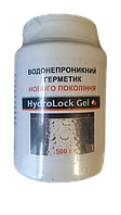 HydroLock Gel потужний водонепроникний герметик нового покоління миттєва герметизація та ремонт будь-яких пошкоджених поверхонь