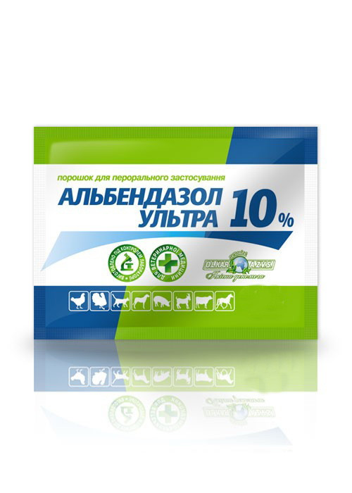 Альбендазол ультра 10% порошок, пак. 5 г