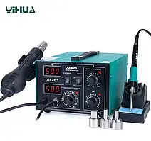 Паяльна станція 2в1 YIHUA 852D+ (паяльник +фен) безщітковий 2 дисплеї