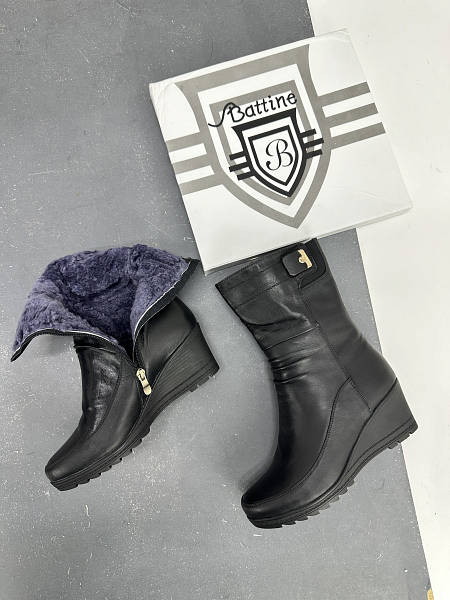 Battine M867 https 4shoes 312386780