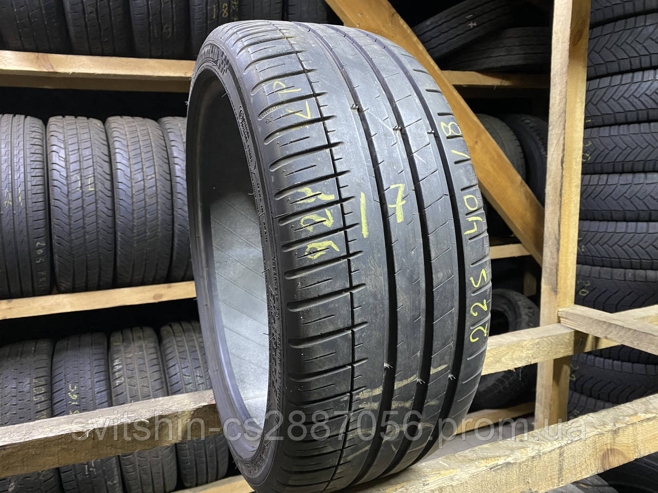 Розпаровка 225/40R18 Michelin Pilot Sport3 5.5мм 2017рік