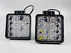 Додаткова світлодіодна фара LED квадратна 48W 16 ламп, автомобільна робоча фара, фото 5