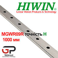 Миниатюрная линейная направляющая HIWIN, MGWR09R, (цена за 1 метр с НДС)