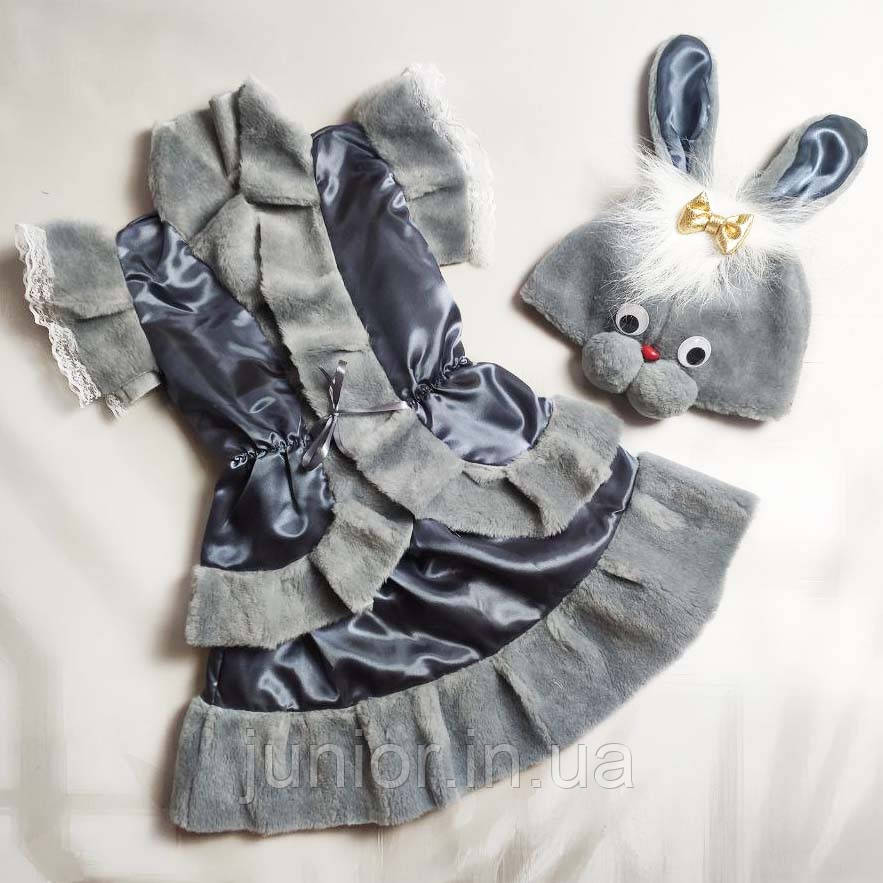 Дитячий карнавальний костюм "Зайка-дівчинка" 110-122р, фото 1