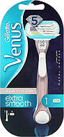 Станок Gillette Venus Extra Smooth (Embrace) (1)