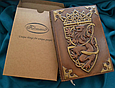 Щоденник А5 формату в шкіряній обкладинці c художнім об'ємним тисненням ручної роботи "Король лев", фото 3