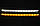 Гнучкі денні ходові вогні з біжучим поворотником "Кристали в кожусі" DRL 2шт по 50см білий/ бегущий жовтий, фото 5