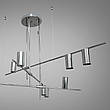Люстра Loft хром на штанзі 6 ламп GU10, фото 6