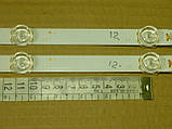 Світлодіодна LED-лінійка (Б\В) RF-FP430008SE30-0801 A0 (LED TV Xiaomi L43M5-5ARU), фото 8