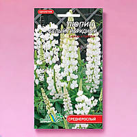 Люпин гибридный белый, цветы однолетние, семена 0.2 г