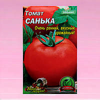 Томат Санька очень ранний семена, большой пакет 3 г