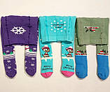 Колготи "Африка" з малюнком, махра, фото 2