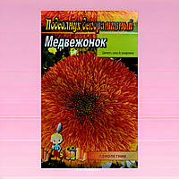Подсолнух декоративный Медвежонок семена цветы, большой пакет 3 г