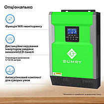 Перетворювач напруги інвертор Sumry автономний 80А 5500Вт HGP-5500W, фото 3