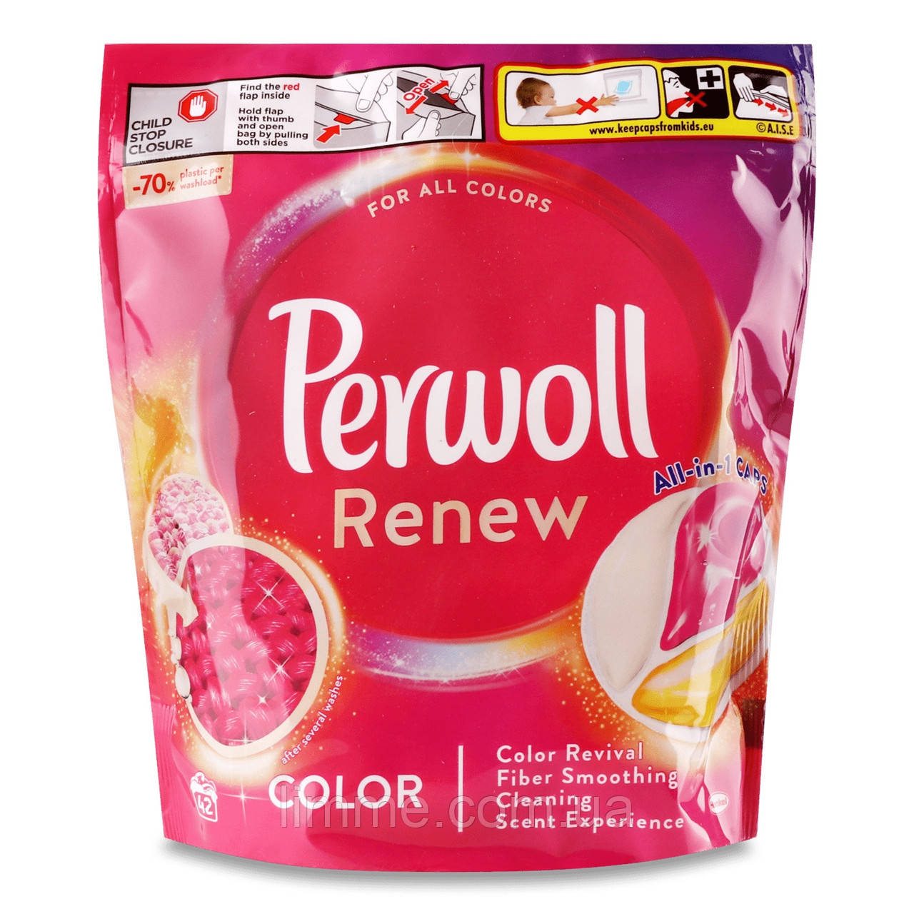 Капсули для прання кольорових речей Perwoll Color Renew  42 шт