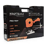 Багатофункціональний роторний інструмент Kraft&Dele KD1689, фото 9