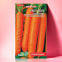 Семена Морковь Тип Топ Голландия среднепоздняя 1 г