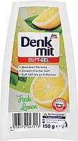 Гелевый освежитель воздуха Denkmit Duft-Gel Fresh Lemon 4058172047213 150 г d