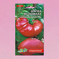 Томат Шапка Мономаха, крупный красный среднеранний, высокорослый, семена 0.1 г