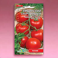 Томат Сибирский Скороспелый круглый, красный низкорослый ранний, семена 0.3 г